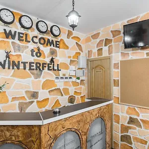 Hotel Winterfell On Kropotkinskaya, Moscú