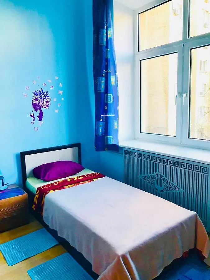 Mini Hotel On 1 Ya Tverskaya Yamskaya Moszkva 2*,  Oroszország