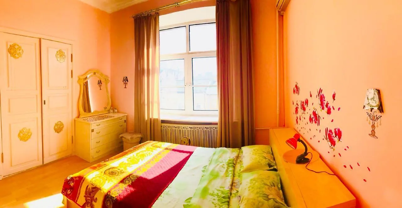 Zajazd Mini Hotel On 1 Ya Tverskaya Yamskaya Moskwa